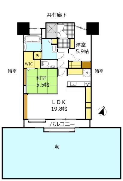 アースコートディアキャナル下関