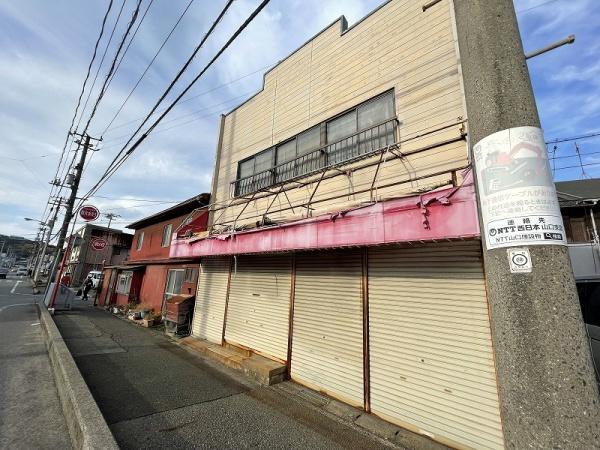 彦島江の浦町6丁目／店舗兼住宅