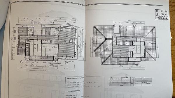 下関市川中豊町５丁目の中古一戸建