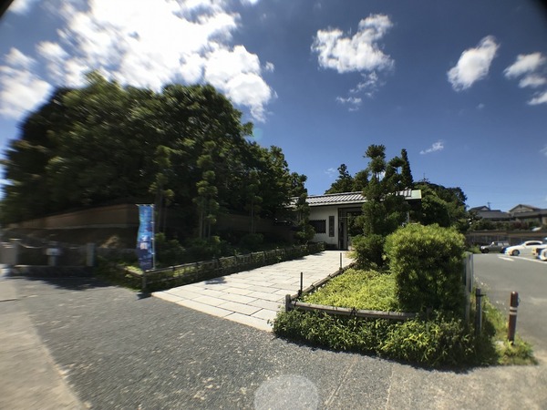 下関市長府川端1丁目の中古一戸建て(長府庭園)