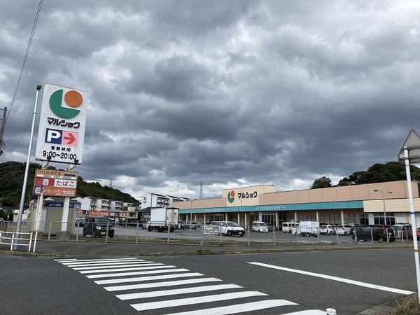 下関市彦島西山町1丁目の土地(マルショク迫町店)