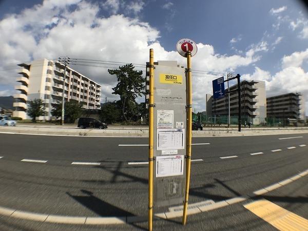 シーコーポラス　６
