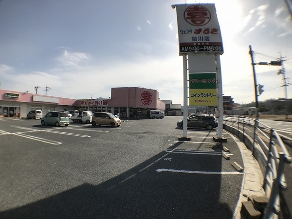 下関市菊川町大字田部の土地(ウェスタまるき菊川店)