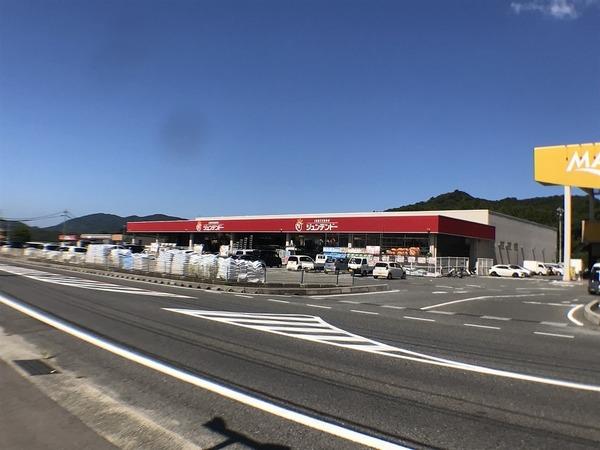 下関市大字永田郷の土地(ホームセンタージュンテンドー川棚店)