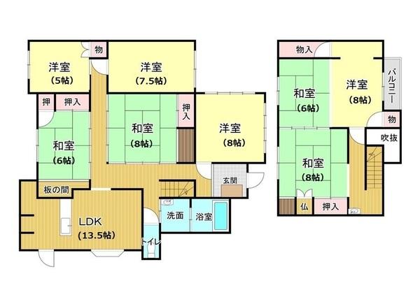 彦島向井町二丁目／中古戸建