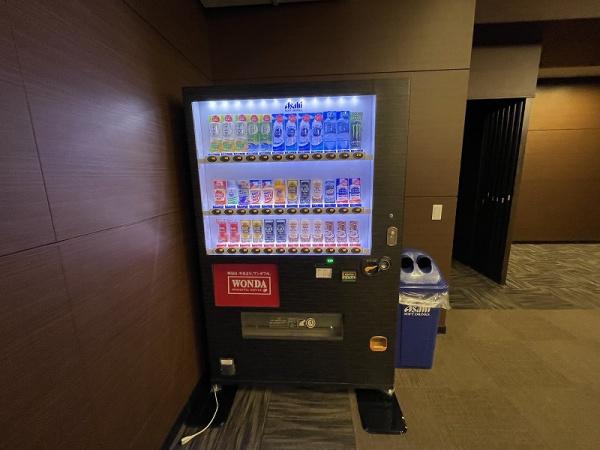 アーデントクレイル山の田本町