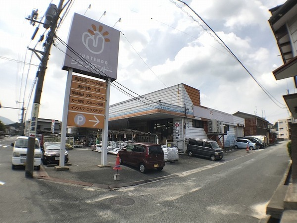下関市彦島江の浦町6丁目の中古一戸建て(ホームセンタージュンテンドー彦島店)