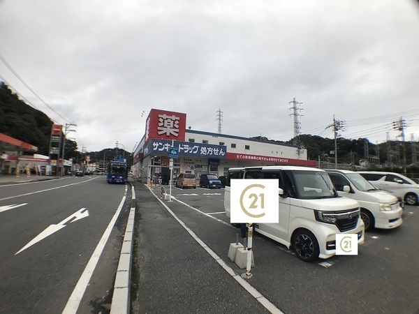 下関市彦島江の浦町6丁目の中古一戸建て(サンキュードラッグ彦島中央薬局)