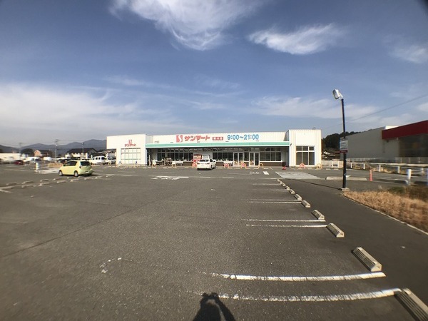 下関市菊川町大字田部の土地(サンマート菊川店)