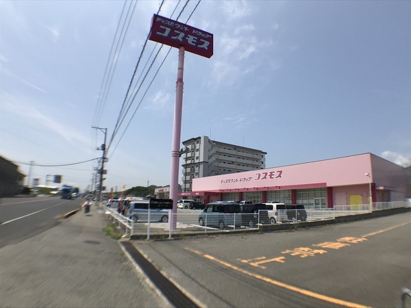 下関市西観音町の中古一戸建て(ディスカウントドラッグコスモス清末店)