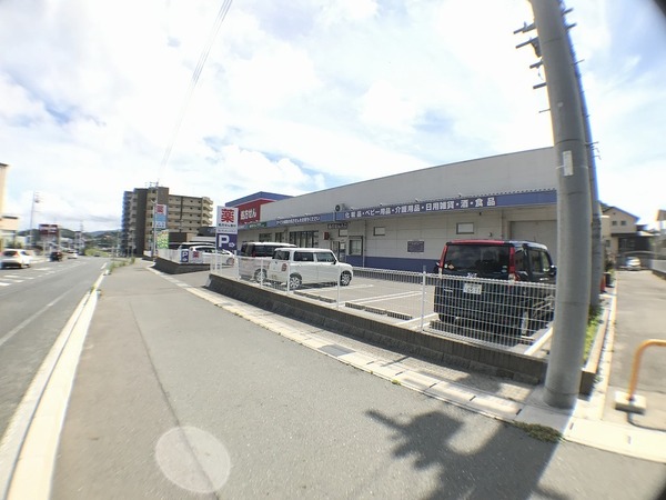 下関市三河町の土地(サンキュードラッグ新椋野薬局)