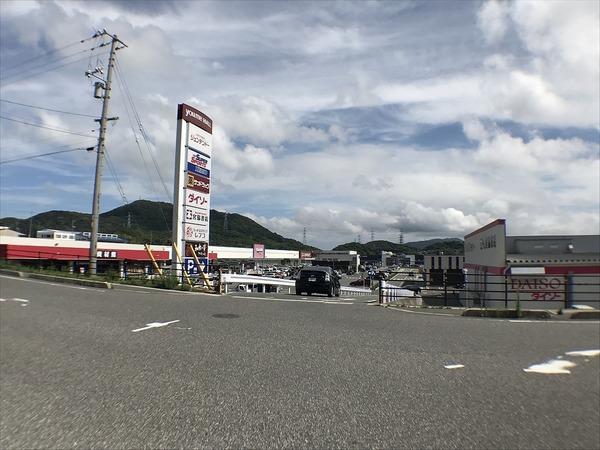 下関市三河町の土地(ゆめモール下関)