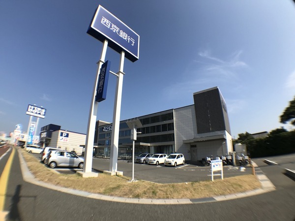 アーデント伊倉新町　耀耀(西京銀行新下関支店)