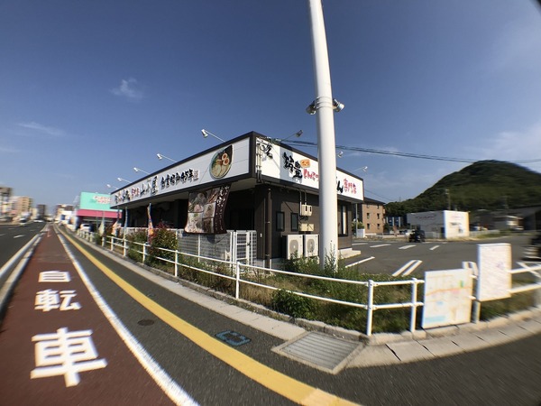 アーデント伊倉新町　耀耀(九州筑豊ラーメン山小屋新下関店)