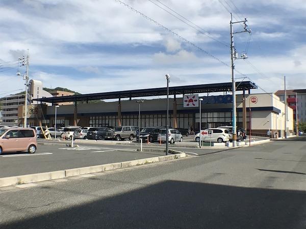 エバーグリーン新下関(コープここと新下関店)