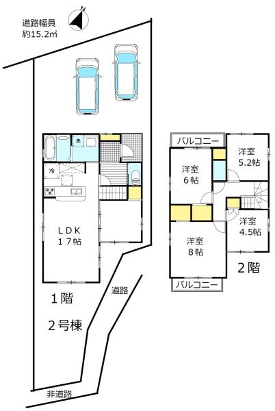 幡生本町2号棟／幡生駅２分　好立地