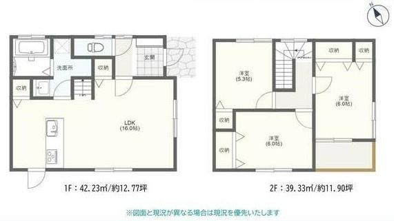 下関市富任町４丁目の中古一戸建