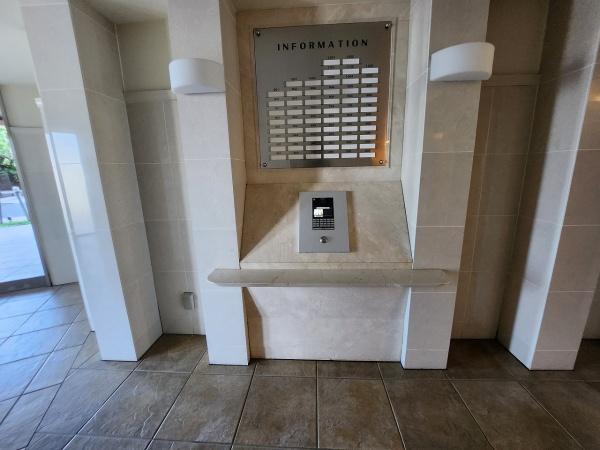 上田中町4丁目マンション/水廻り新品、ペット(その他共用部分)
