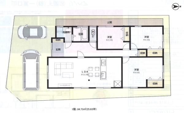 下関市伊倉町２丁目の中古一戸建て