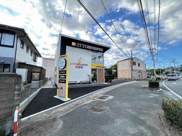 防府市石が口／事務所　塾