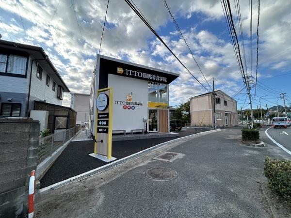 防府市石が口／事務所　塾