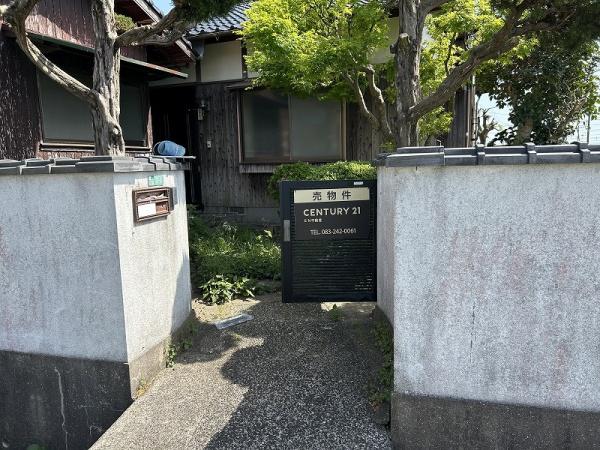 下関市松屋上町２丁目の中古一戸建て