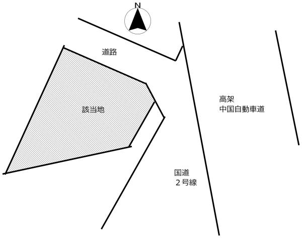 一の宮住吉2丁目　／　2号線近く中国自動車道下