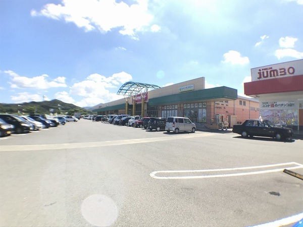 下関市豊浦町大字川棚の土地(Can★Do丸和川棚サンパル店)
