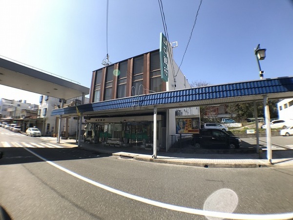 下関市長府金屋浜町の中古一戸建て(山口銀行長府支店)