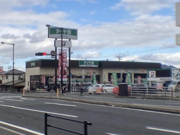 下関市筋川町の土地(タイヤ館下関)