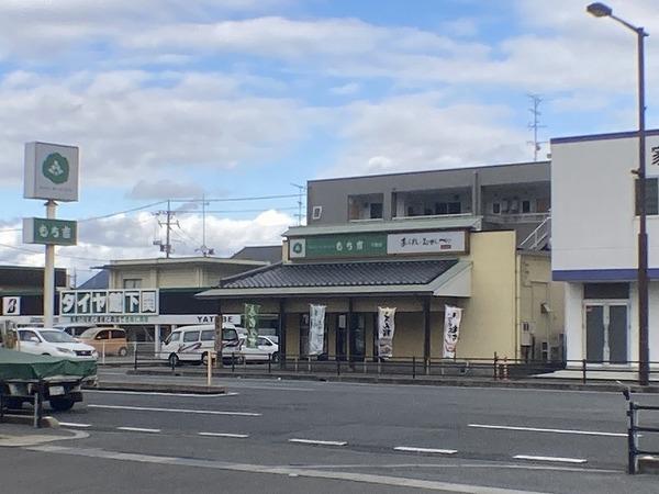 下関市筋川町の土地(もち吉下関)