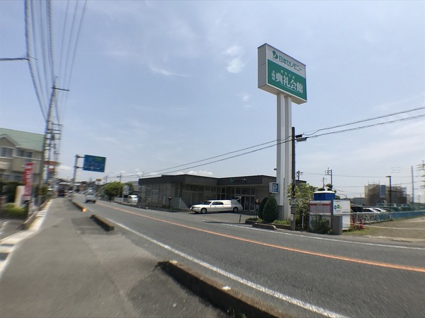 下関市王司川端２丁目の土地(下関東典礼会館)