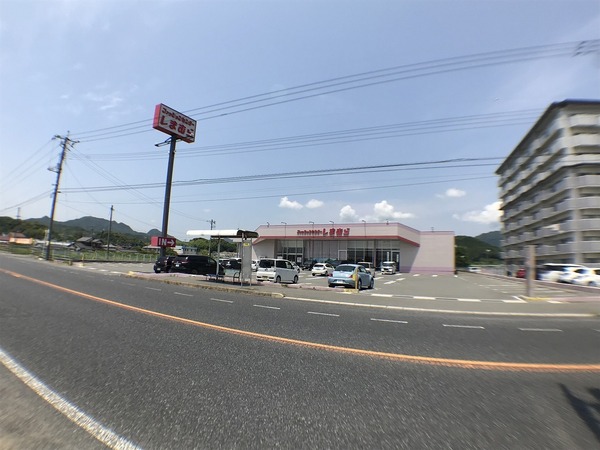 下関市王司神田１丁目の土地(ファッションセンターしまむら清末店)