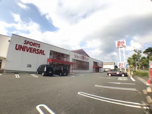 稗田町マンション／水廻り新品(シューズ愛ランド下関店)