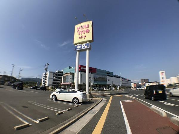 稗田町マンション／水廻り新品(ゆめシティ)