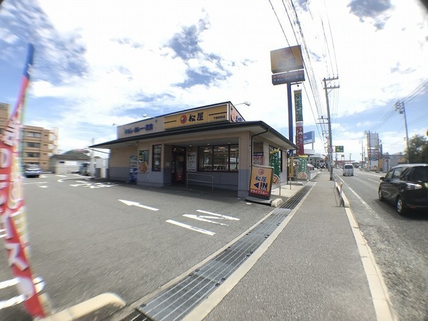 下関市垢田町２丁目の土地(松屋下関稗田店)