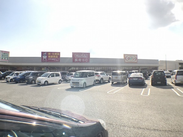 下関市大字前田の土地(クスリ岩崎チェーンイオン長府店)