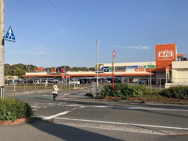 下関市綾羅木新町２丁目の土地(ザ・ビッグ綾羅木店)