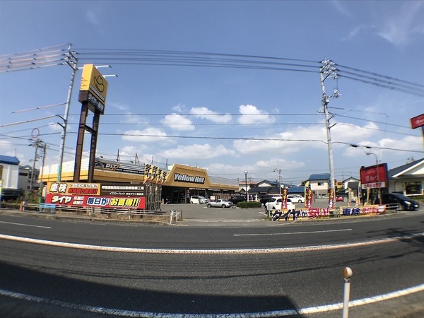 下関市綾羅木新町２丁目の土地(イエローハット下関店)