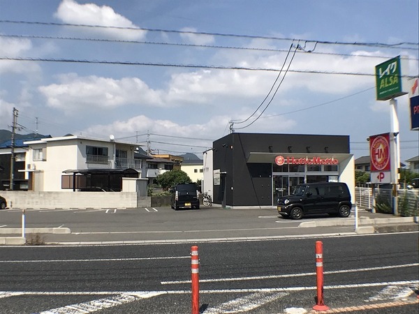 下関市綾羅木新町２丁目の土地(ほっともっと下関梶栗町店)