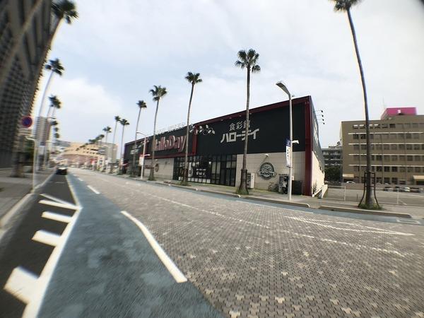 下関市山手町の土地(ハローデイ海峡ゆめタワー前店)