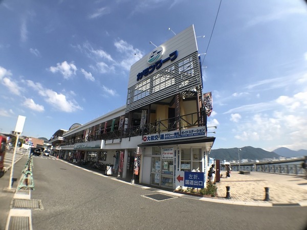 下関市本町１丁目の土地(カモンワーフ)