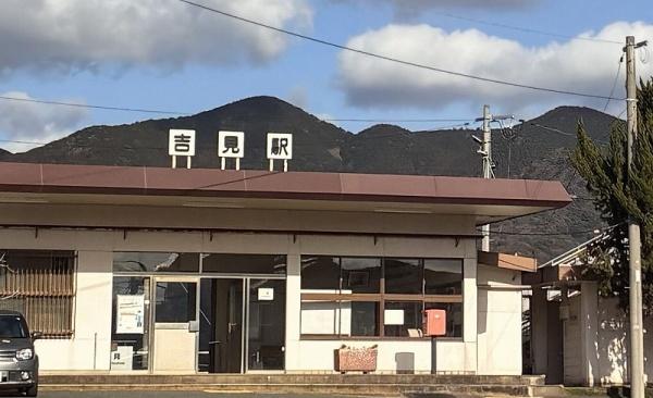 下関市吉見新町２丁目の中古一戸建て(吉見駅)