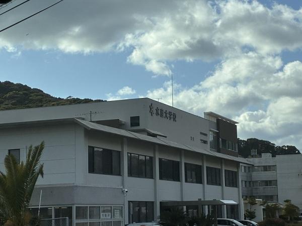 下関市吉見新町２丁目の中古一戸建て(水産大学校)
