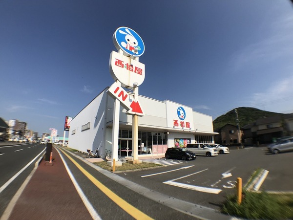下関市伊倉東町の中古一戸建て(西松屋新下関店)