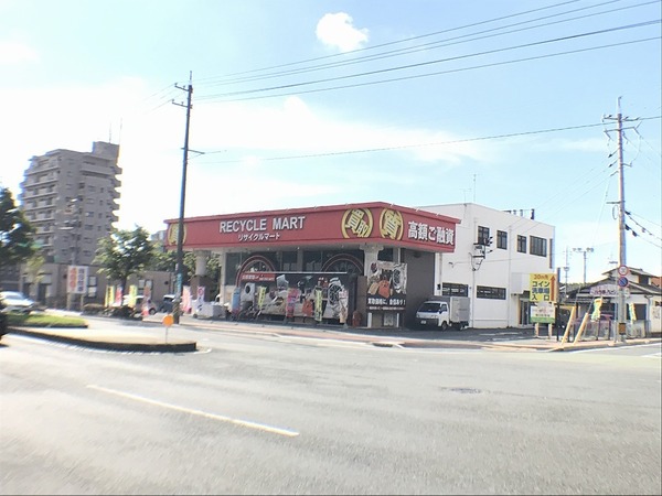 下関市秋根新町の中古一戸建て(リサイクルマート下関店)