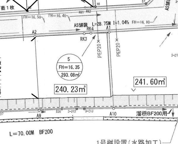 下関市菊川町大字下岡枝の売土地