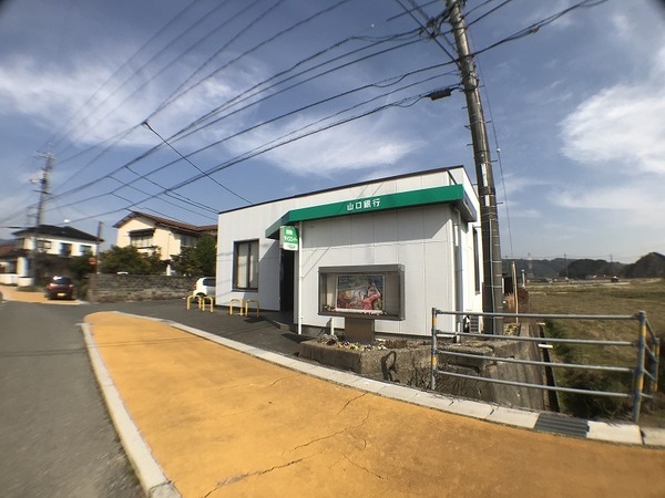 下関市菊川町大字下岡枝の土地(山口銀行田部支店)