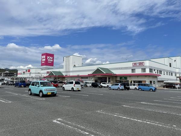 下関市長府松小田本町の中古一戸建て(ゆめタウン長府)