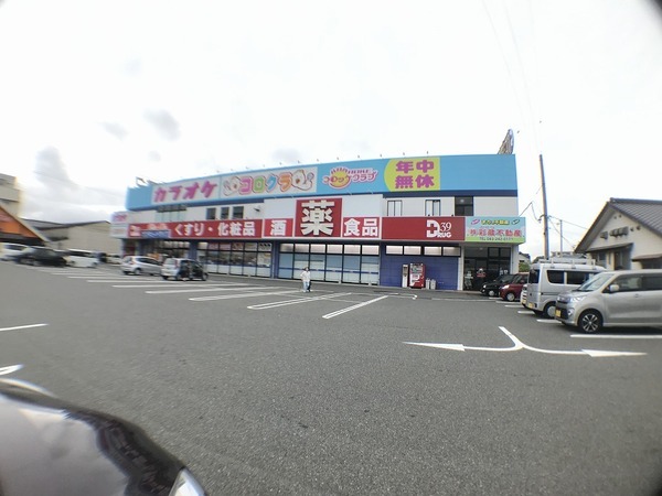 下関市武久町１丁目の土地(サンキュードラッグ武久店)